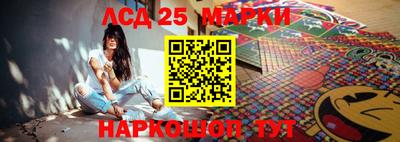 хмурый Шелехов