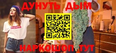 хмурый Шелехов