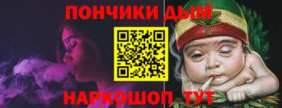 хмурый Шелехов