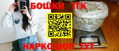 мяу мяу мука Шахты