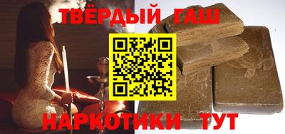 хмурый Шелехов