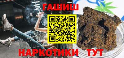 хмурый Шелехов
