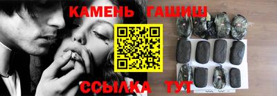 мяу мяу мука Шахты